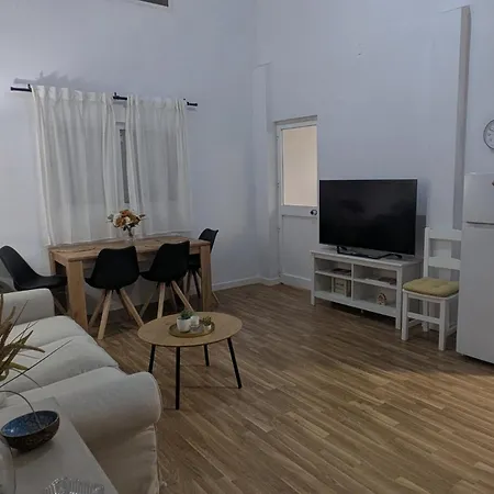 Loft Luna Triana *